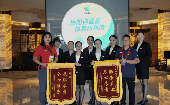 国杏彩体育下载内酒店设计案例酒店案例酒店服务案例大全优质服务案例 岳阳大酒店:热