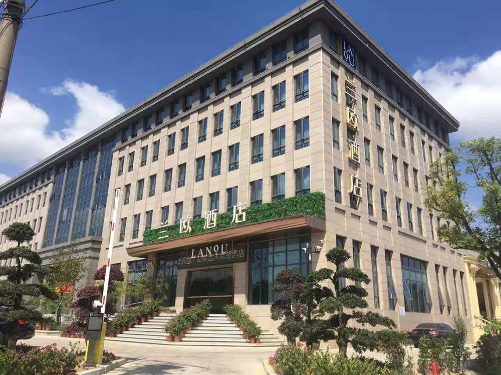 杏彩体育平台注册登录入口酒店案例酒店优秀案例简短新联奖案例:兰欧酒店品味千年古城