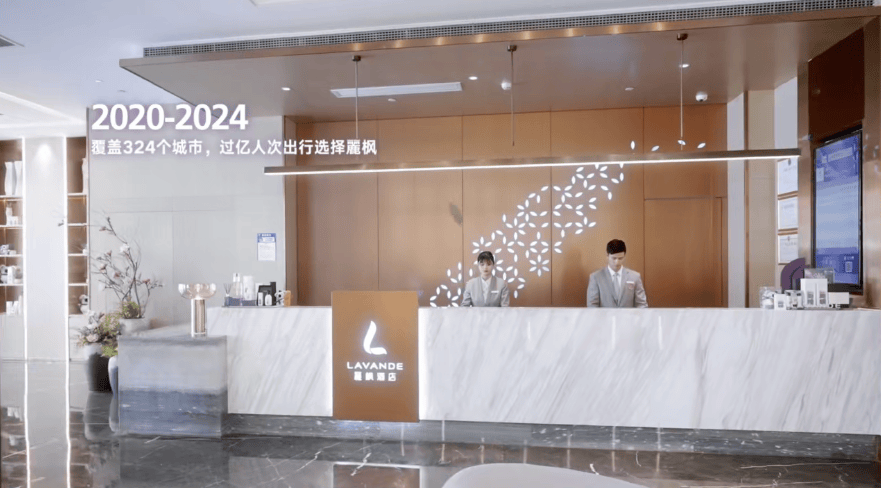 杏彩体育,签约超2200 麗枫酒店持续受投资人热捧