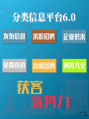 杏彩体育,什么是人工智能?它有哪些应用? 世界实时