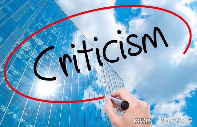 杏彩体育,ERP企业管理在线erp系统软件分享
