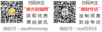 杏彩体育,2023年第三季度智能座舱上市公司营收前十排行榜榜单来了!